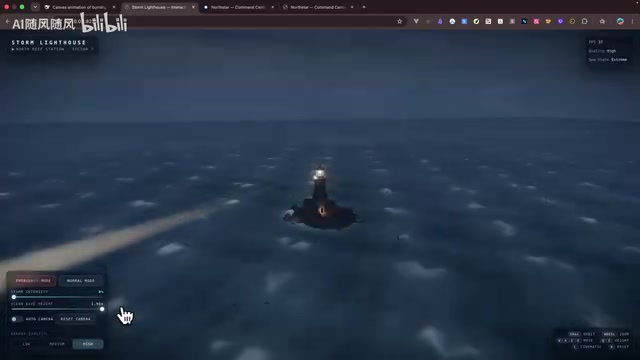 DeepSeek V4.1-Flash雨水效果测试