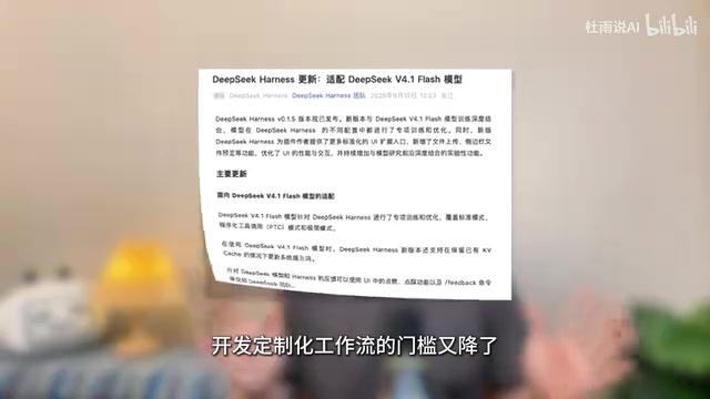 方便普通开发者