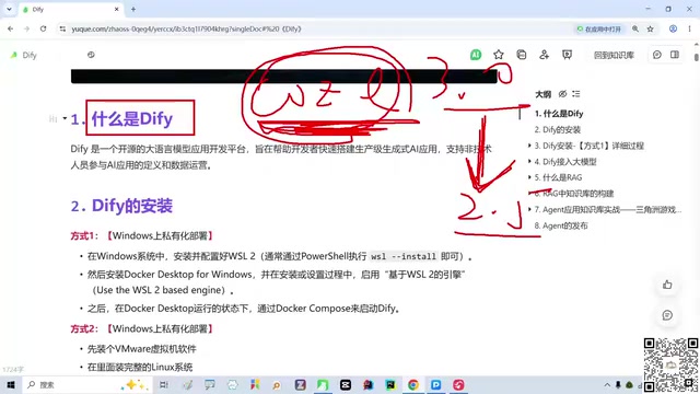 对非编程人员挺友好的