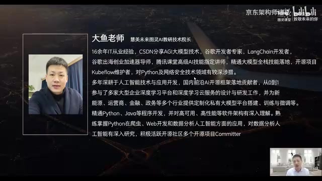 是不是只能学一个入门