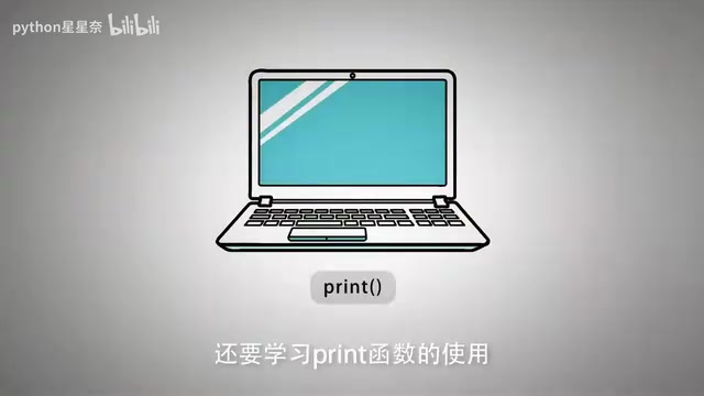 Python 零基础入门:从安装到第一个程序完全指南
