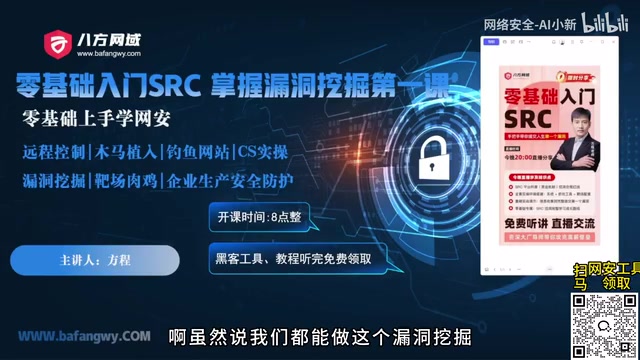 在这里面大家注意啊
