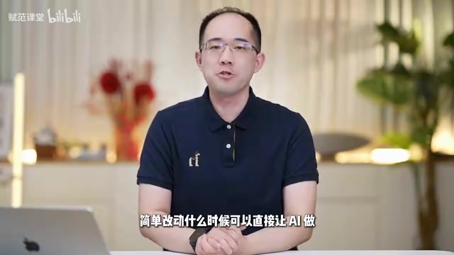 需求开始复杂之后