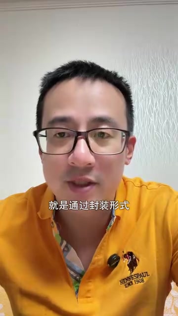 OpenAI Agents API解析:开源Codex背后的资源变现逻辑