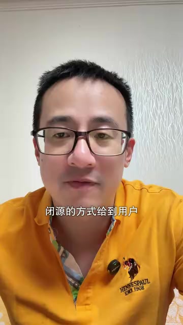 当然agents API的几层核心