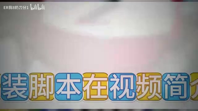 Claude Code 国内环境一键安装教程:新手快速上手指南
