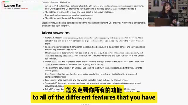Cursor工程师揭秘:AI协作的真正瓶颈是信任而非模型