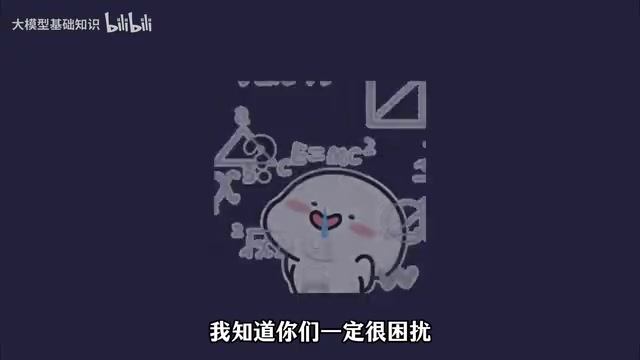 我也很向往那些会大模型的大神