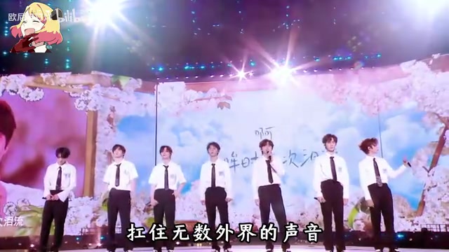 只要歌曲前奏一响