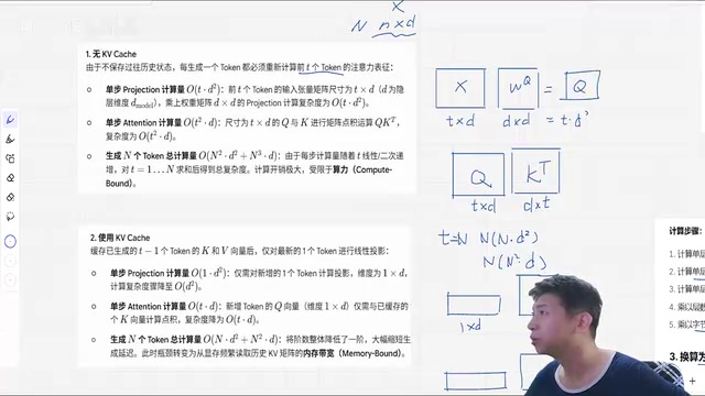 然后是得到一个TD的这样一个Q矩阵
