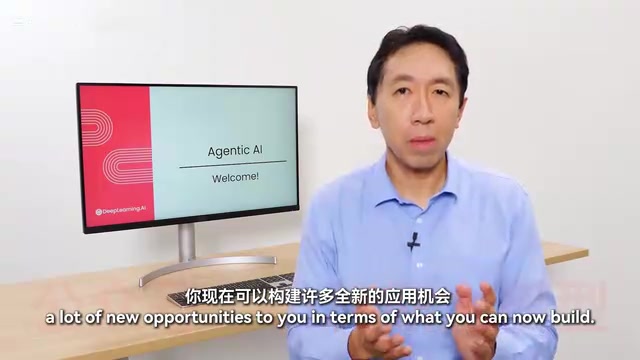 智能体工作流的典型落地场景