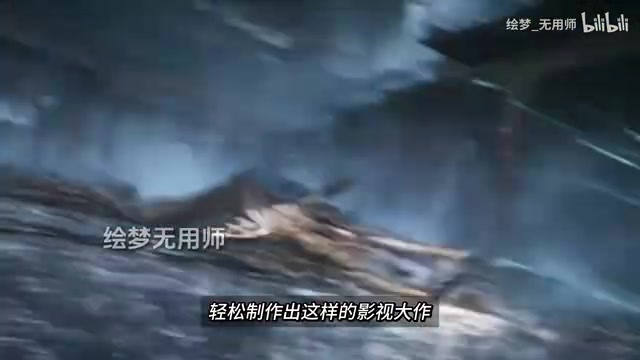 第一步写剧本