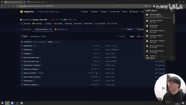 ComfyUI最佳反推神器:DeepSeek 1B模型本地安装全教程