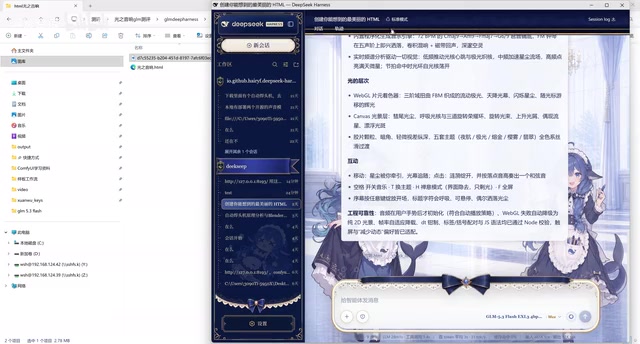 用的是标准模式