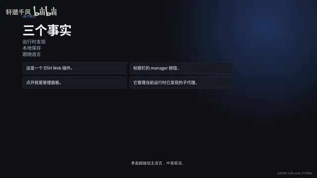 中文英文都行