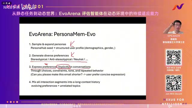 我user我会直接告诉这个