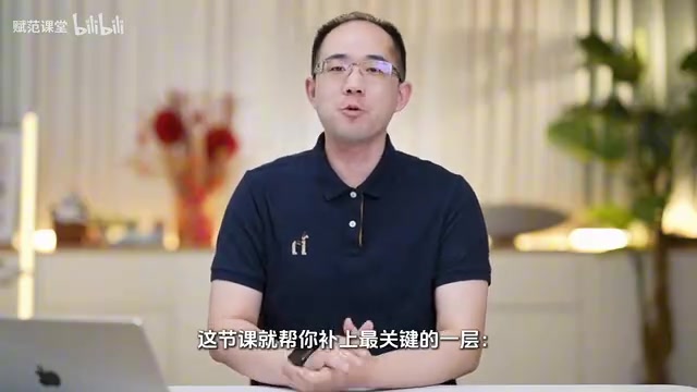 不是让AI写的更多