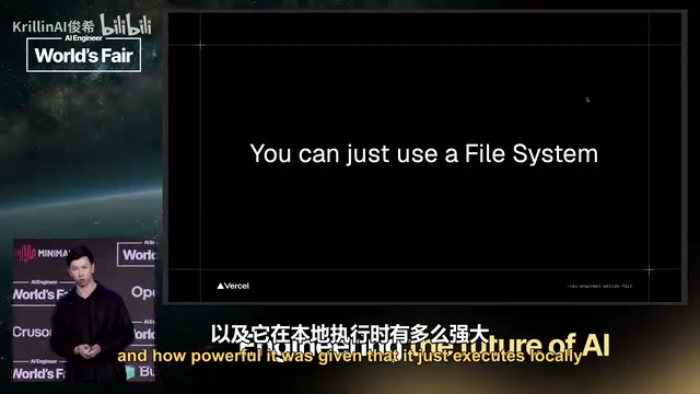 以极度Claude Code化的方式重建Agent