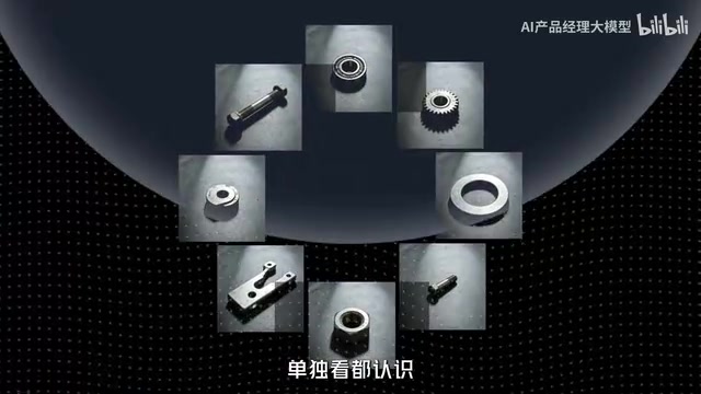 AI Agent到底学什么?一张认知地图理清核心概念