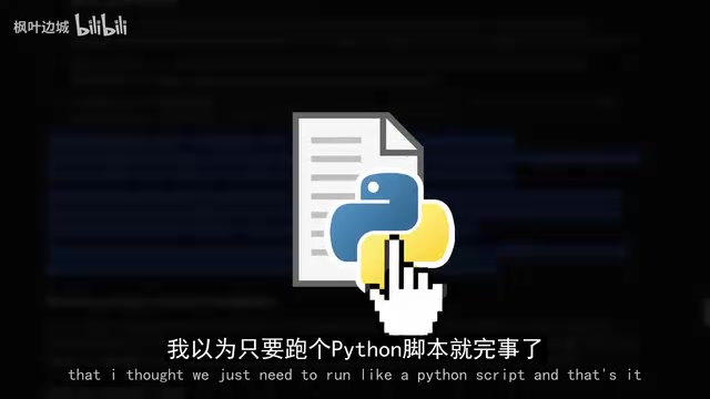 用GPT和Grok搓出本地AI视频生成器,真能跑起来吗?