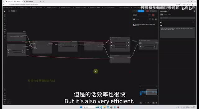 LTX2.5 Open-Source Local Deployment Test: AMD GPU with 8GB VRAM Can Run Video Generation