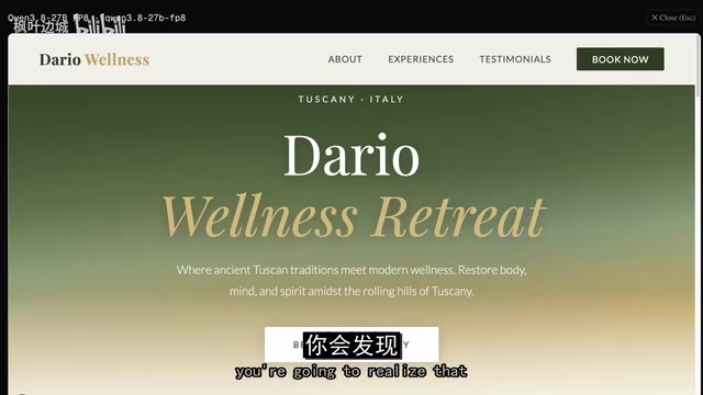 模型好坏不只取决于量化方式