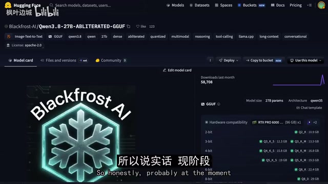 实测中不推荐使用消融版，Unsloth 版表现更稳