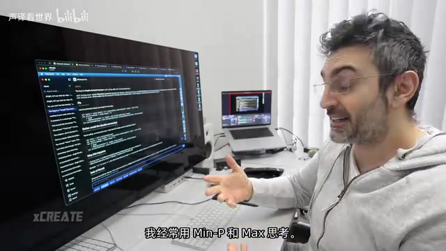 Mac Studio本地实测DeepSeek V4.1 Flash:本地大模型能跑多远