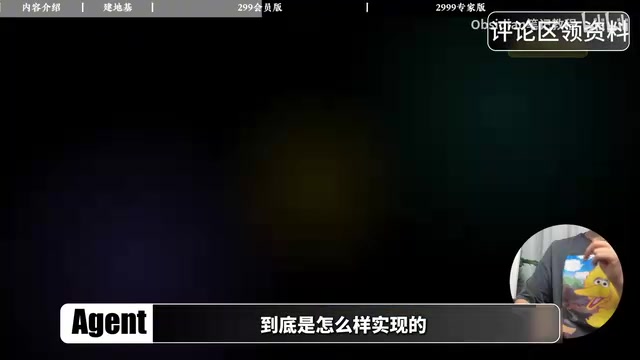发芽功能的实现逻辑