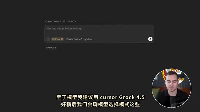 Cursor 3.0 Complete Beginner's Guide: Getting Started with AI-Powered IDE Development