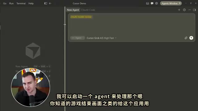 设置项目与选择模型