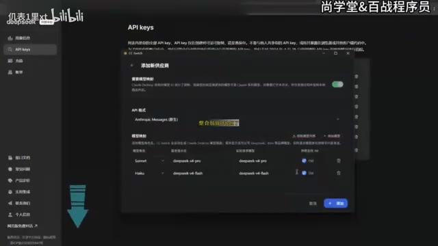 其他地方大家不用管