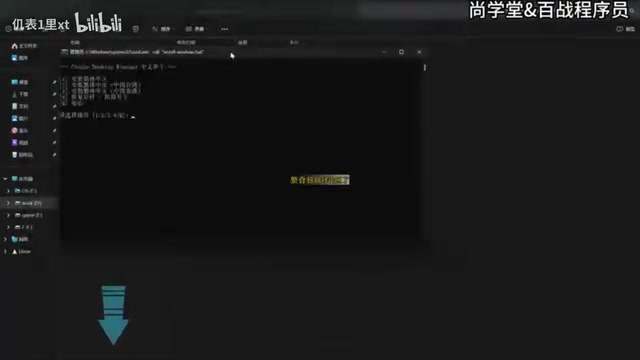 这里边你可以看到它给了五个选项