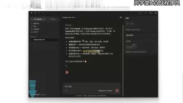 我们可以新建一个任务