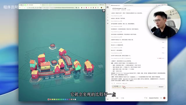 为什么computer use很重要