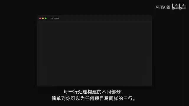 Claude挑战循环真相:Wayfinder技能修复AI一次构建应用