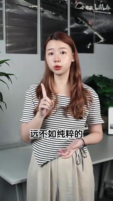 无GUI Linux系统