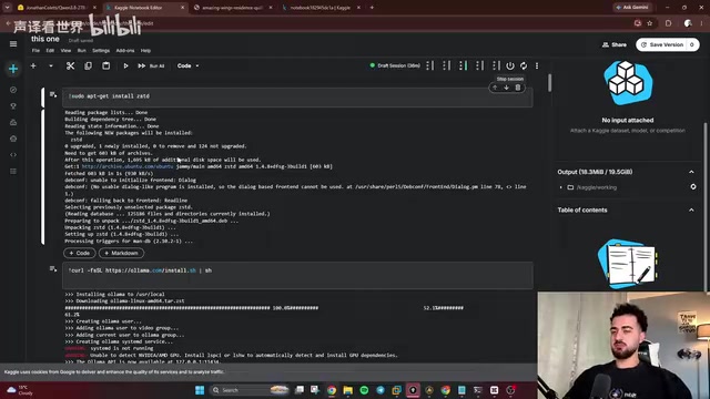 白嫖Kaggle 32GB显存GPU:免费运行本地AI模型全教程