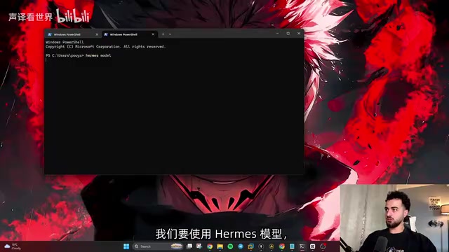 在AI客户端中配置自定义端点