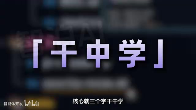 不用一上来啃底层算法