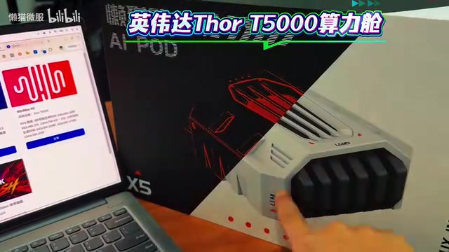 Qwen3.8 Flash Benchmark: Running a 200+ TPS Open-Source LLM on a Single AI Compute Box