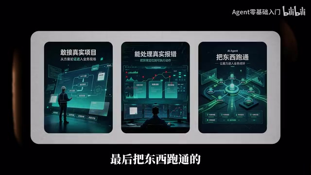 十个人里挑不出一个
