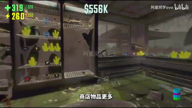 其他功能我就不演示了