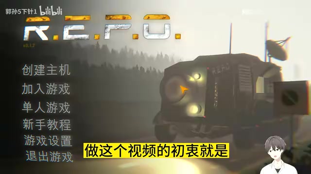 自己找汉化补丁找不到