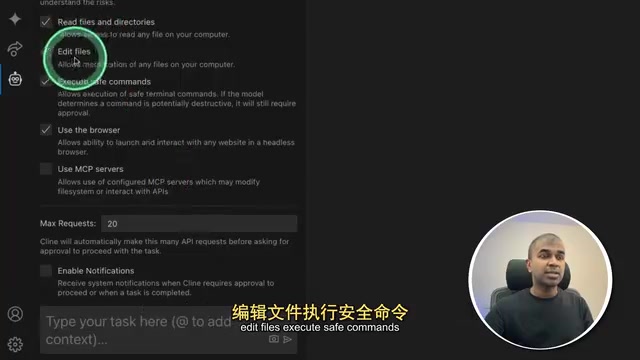 Cline + VS Code 实战:一句话生成待办事项应用