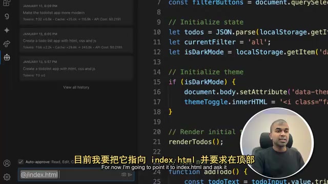 添加导航栏