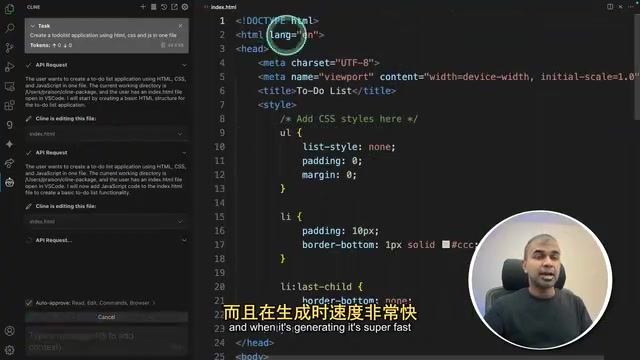 验证任务完成