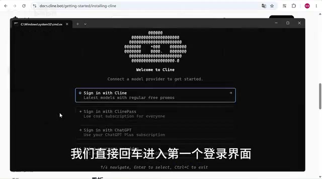 我们在一个登录界面。