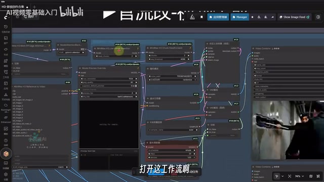 16GB显存跑27B大模型:Qwen3与MiniMax H3本地视频生成实测