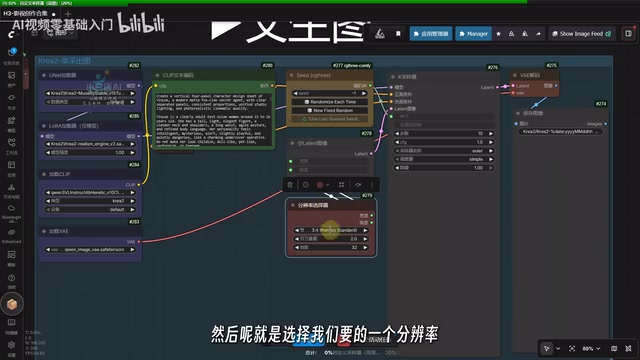 还有他的百万像素